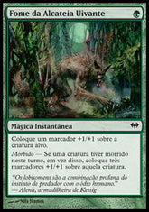 Fome da Alcateia Uivante / Hunger of the Howlpack - Magic: The Gathering - MoxLand
